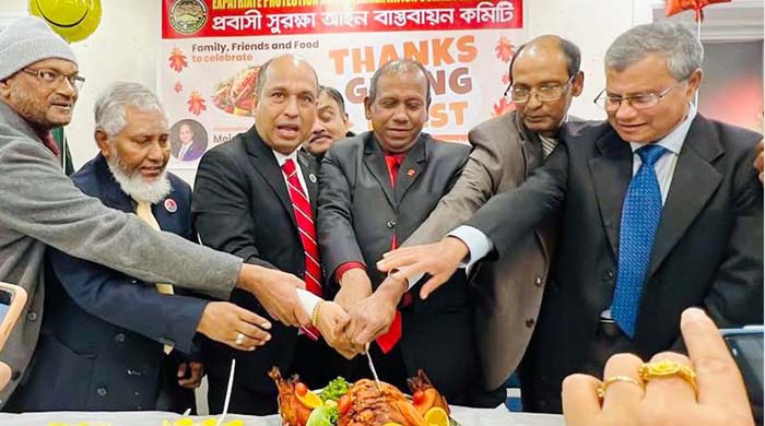 নিউইয়র্কে জমকালো আয়োজনে থ্যাঙ্কস গিভিং ডে উদযাপন